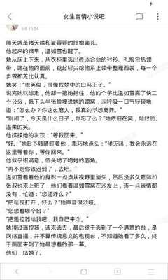 爱游戏游戏官网